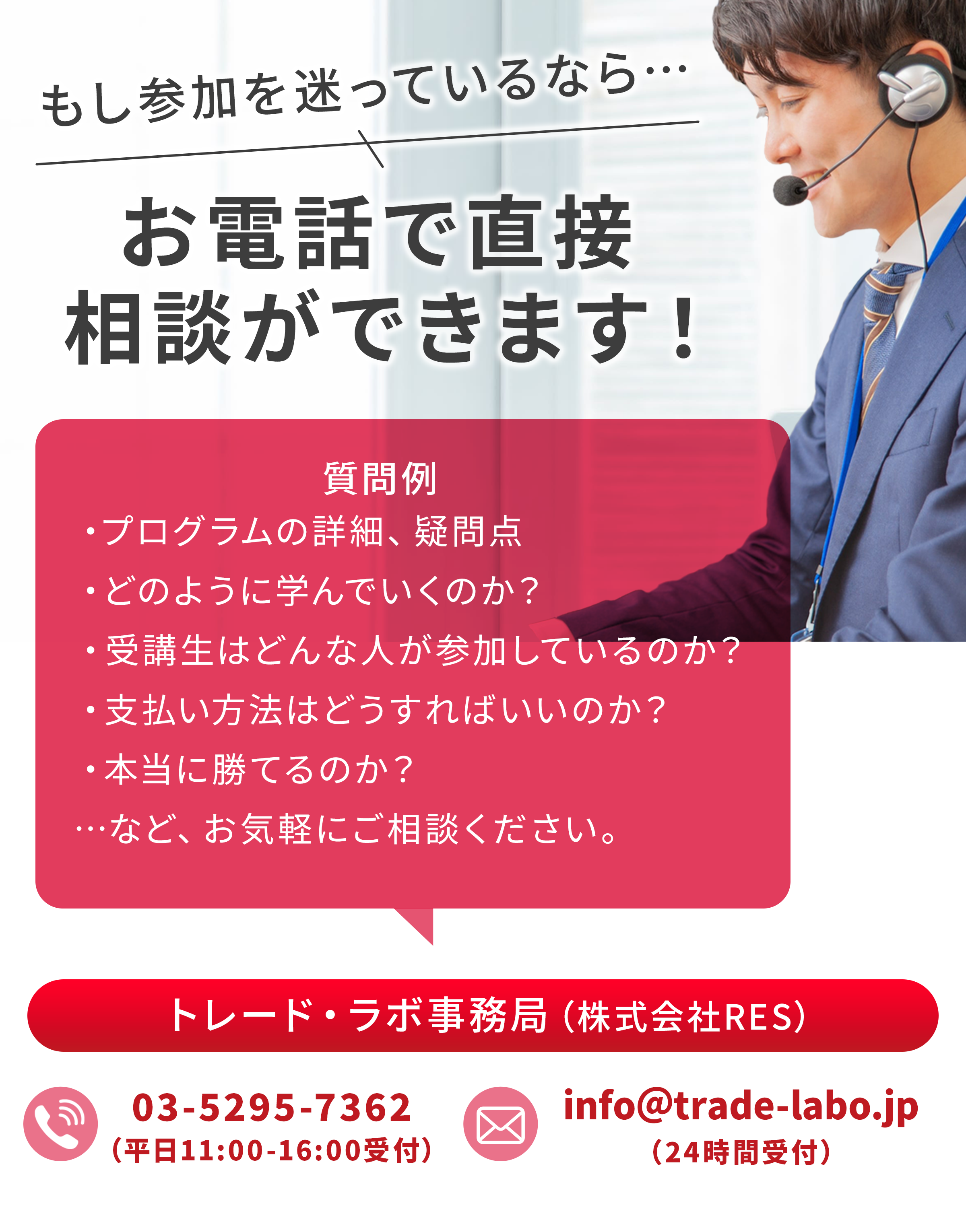 本のイメージ